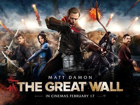 The Great Wall 2016 Logo - The Great Wall ( dir. Zhang Yimou)