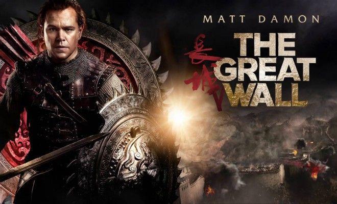 The Great Wall 2016 Logo - The Great Wall 2016 - English Movie in Abu Dhabi - Abu Dhabi ...