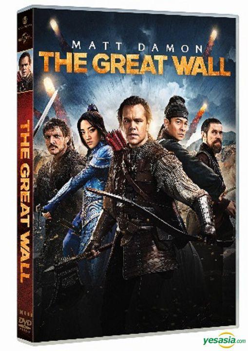 The Great Wall 2016 Logo - YESASIA: The Great Wall (2016) (DVD) (Hong Kong Version) DVD