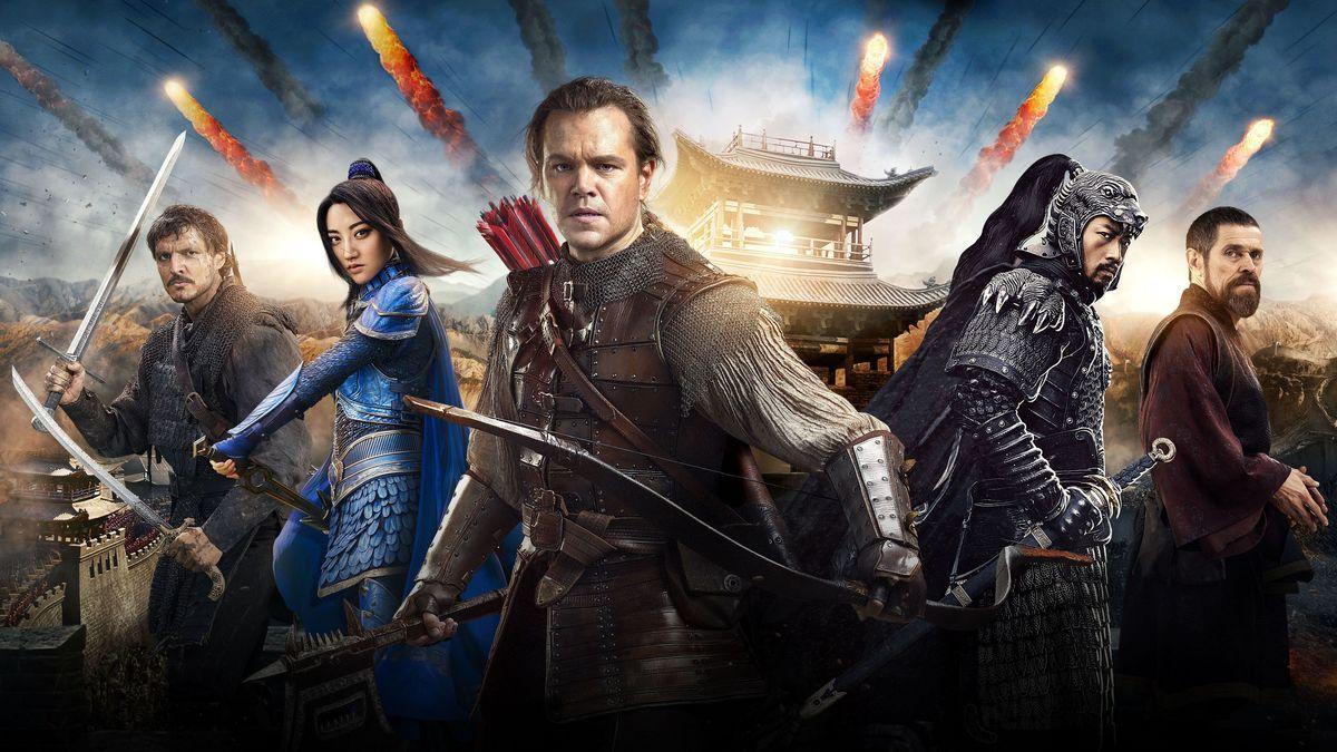 The Great Wall 2016 Logo - The Great Wall (2016) directed by Zhang Yimou • Reviews, film + cast ...