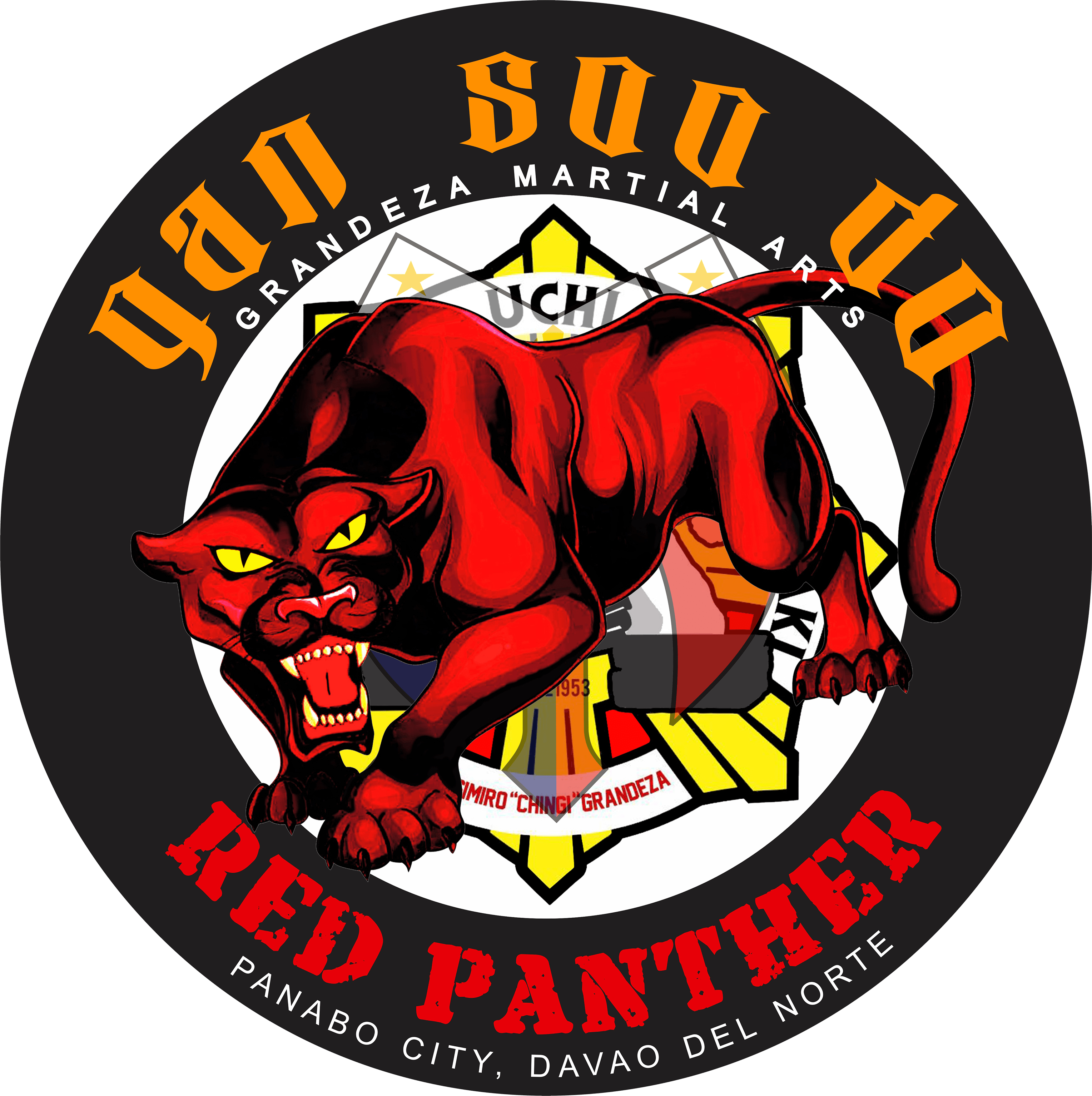 Red Panther Logo - Red Panther Logo Final 2 PNG – GAN SOO DO