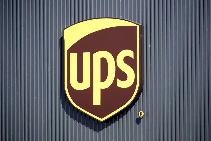 New UPS Logo - UPS plan to boost business shipping falls short with investors