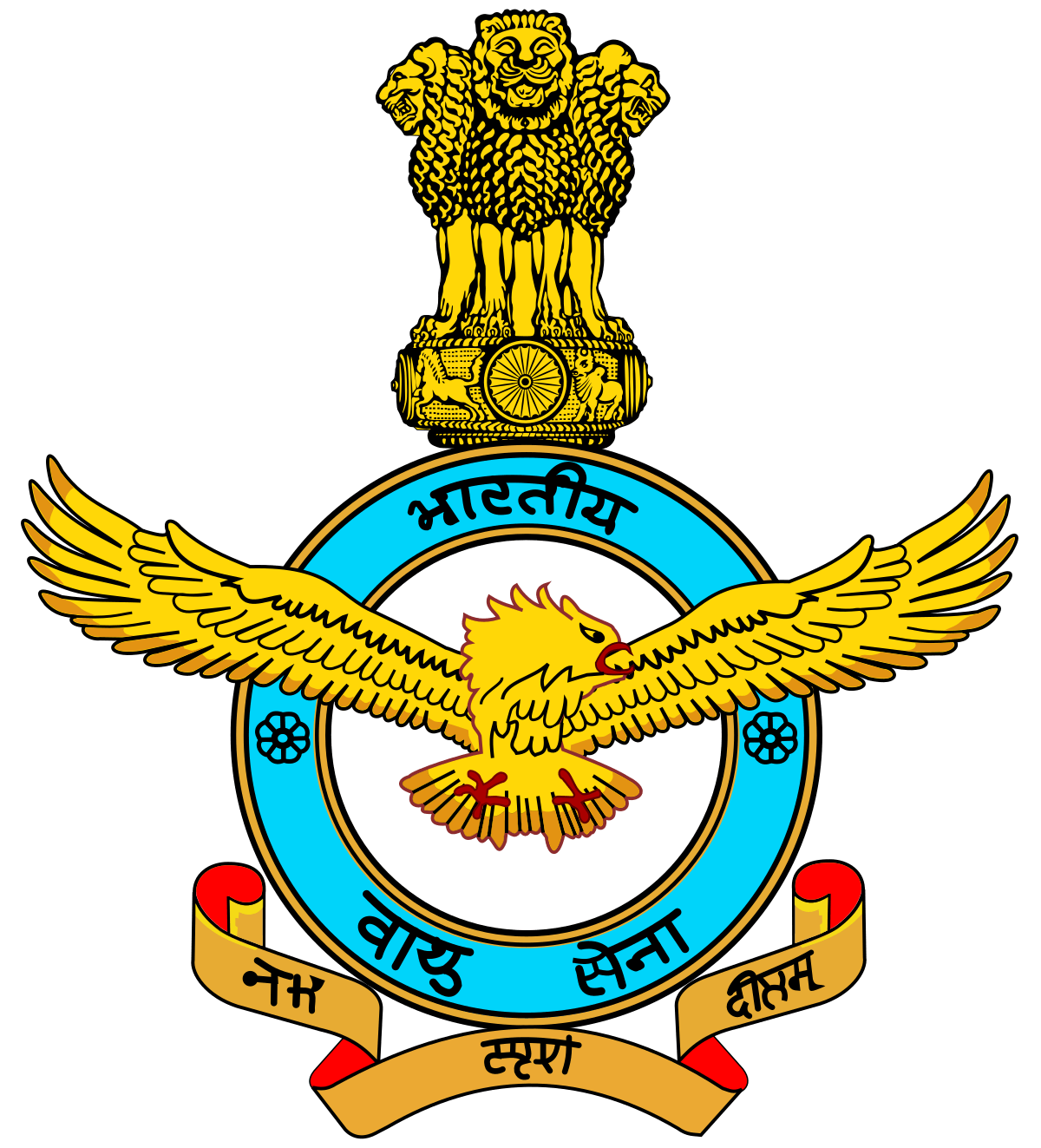 Indian Air Force Logo - Indian Air Force