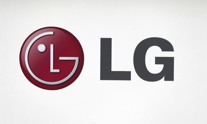 South Korea Company Logo - LG Electronics to invest $436 million on new solar capacity in South ...