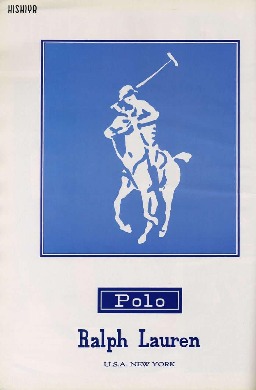 Blue Polo Horse Logo - The Ultimate Polo Shirt Guide — Gentleman's Gazette