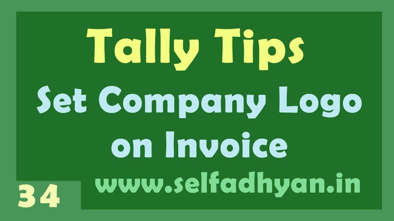 Tally Logo - How to Set Company Logo in Invoice Tally ERP 9