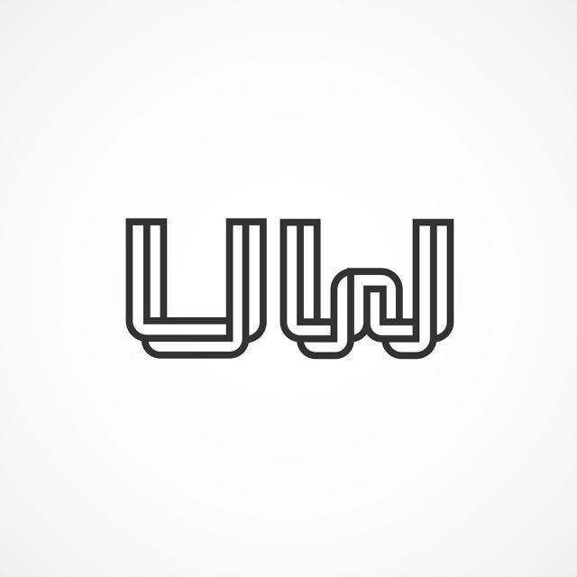 UW Logo - Initial Letter UW Logo Template Template for Free Download on Pngtree
