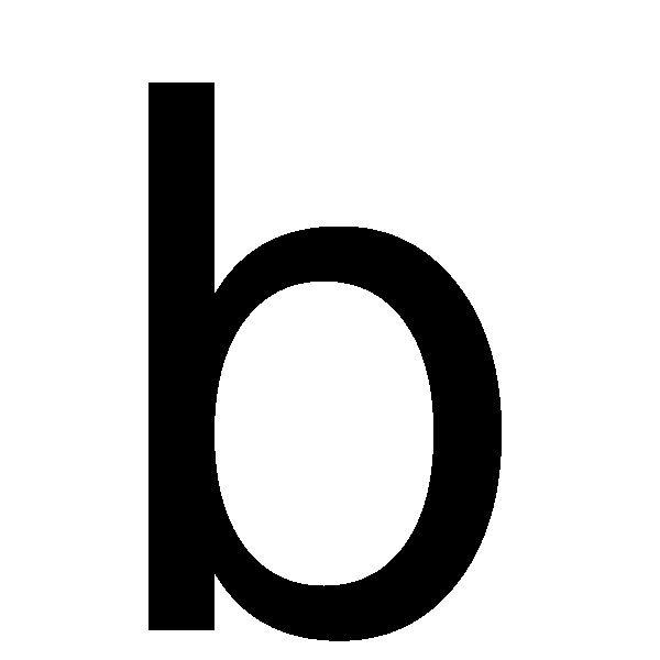 Lowercase Letter B Logo - Unglaublich Lowercase Letter B Clipart 6