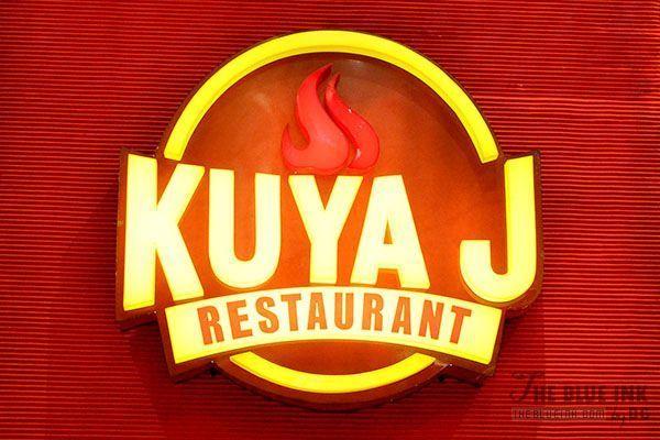 J Restaurant Logo - Enjoying Filipino Food At Kuya J Restaurant Bacolod