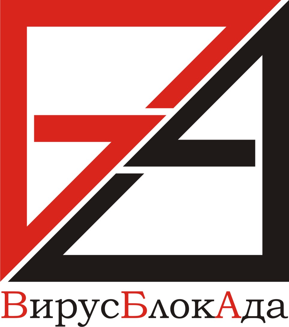 VBA Logo - LogoDix