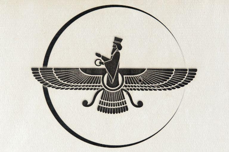 Winged Bird Logo - Faravahar, the Winged Symbol of Zoroastrianism
