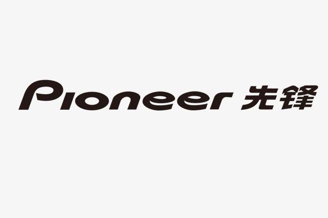 Pioneer Logo - Pioneer Logo Vector Material, Logo Vector, Pioneer, Vector Pioneer ...