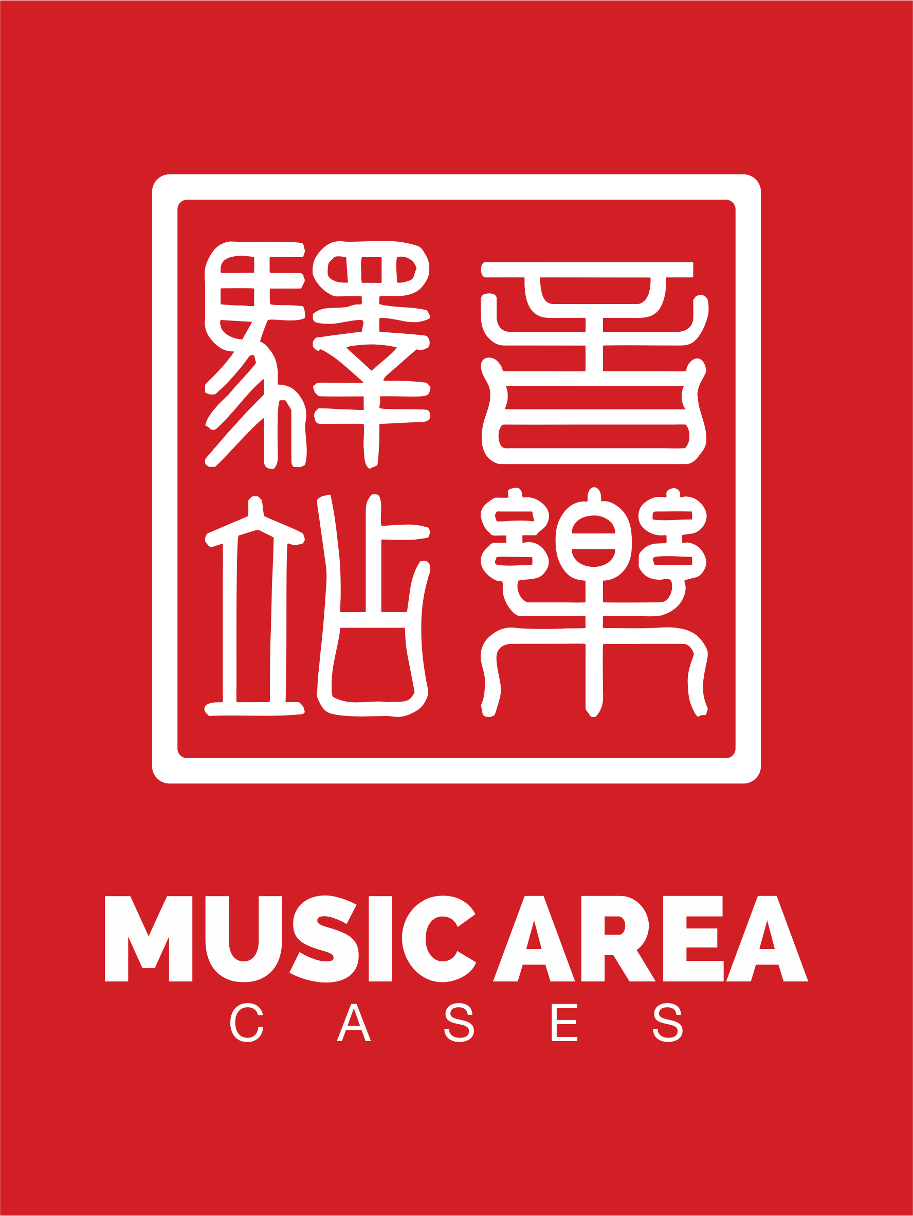 Area Logo - Music Area Logo | Music Area - Premium Protection for Precious Property
