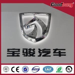 Chinese Car Manufacturer Logo - Custom acrylic led lighted vacuum formed car brand logo names for ...