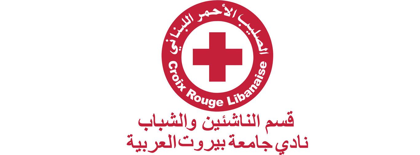 Red Cross Club Logo - LRCYD