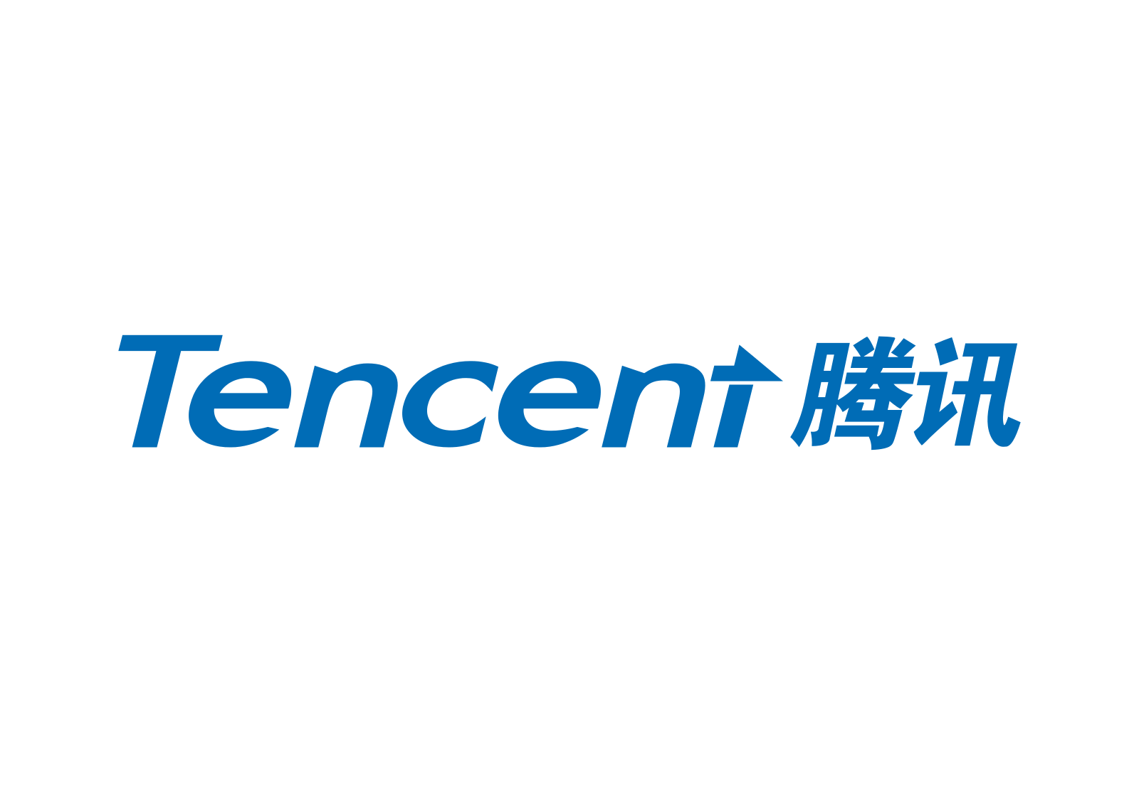 Tencent New Logo - Tencent Logo PNG Transparent Tencent Logo.PNG Images. | PlusPNG