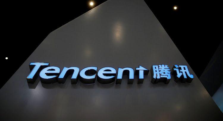Tencent New Logo - Tencent Music files for listing in New York