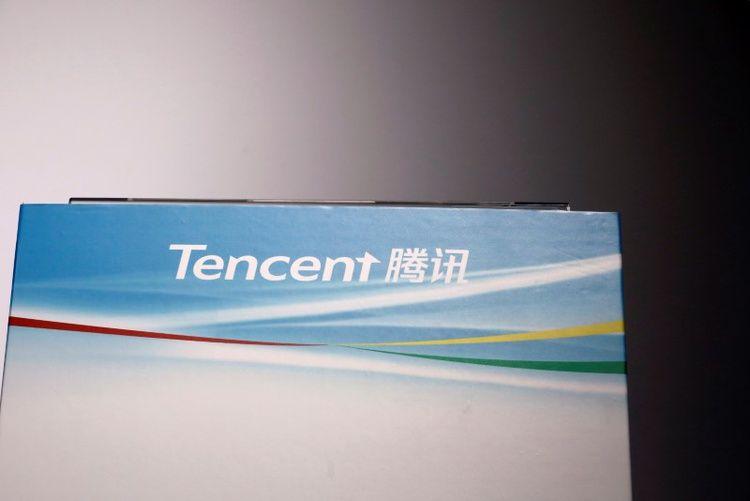 Tencent New Logo - Tencent shares hit by profit drop, freeze on new game approvals