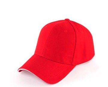 Red and White Peak Logo - Baseball Cap Sun Hat with no logo Red, fits all baseball cap, peaked hat