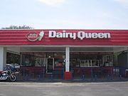 Dairy Queen Logo - Dairy Queen