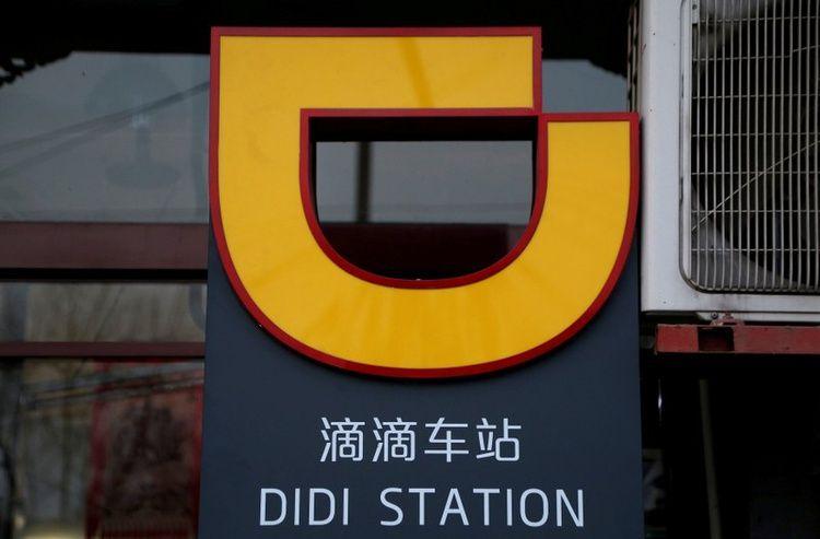 Didi Chuxing Logo - China To Execute Driver Who Killed Passenger Of Ride Hailing Firm