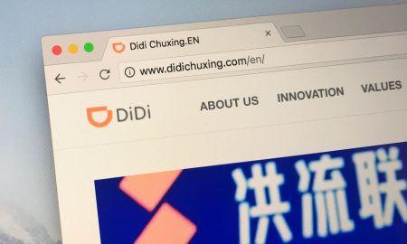 Didi Chuxing Logo - Didi Chuxing