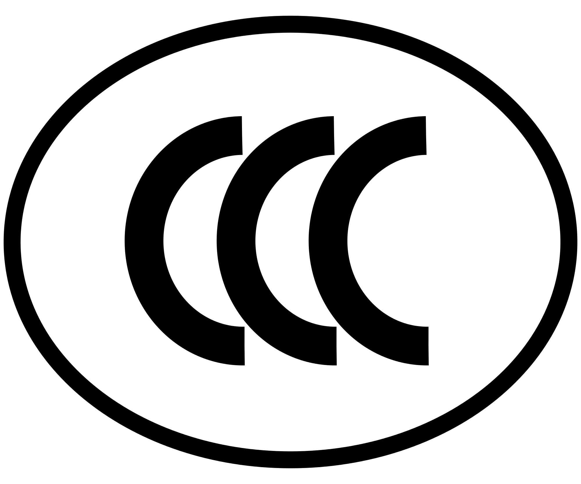 Black and White Certificate Logo - China Compulsory Certificate