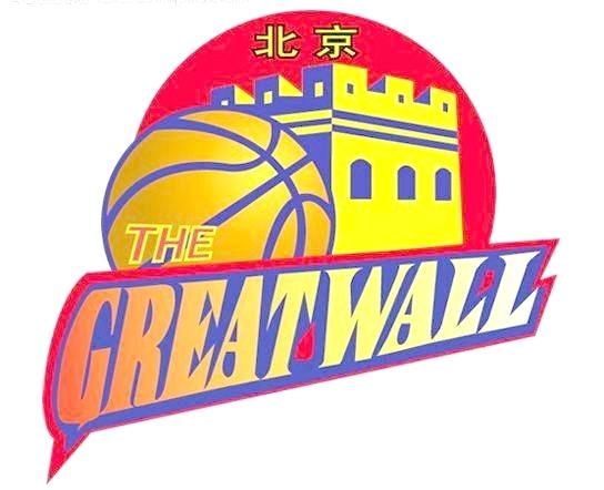 Great Basketball Logo - Basketball Logos Logo Vectors And For Free Download Templates