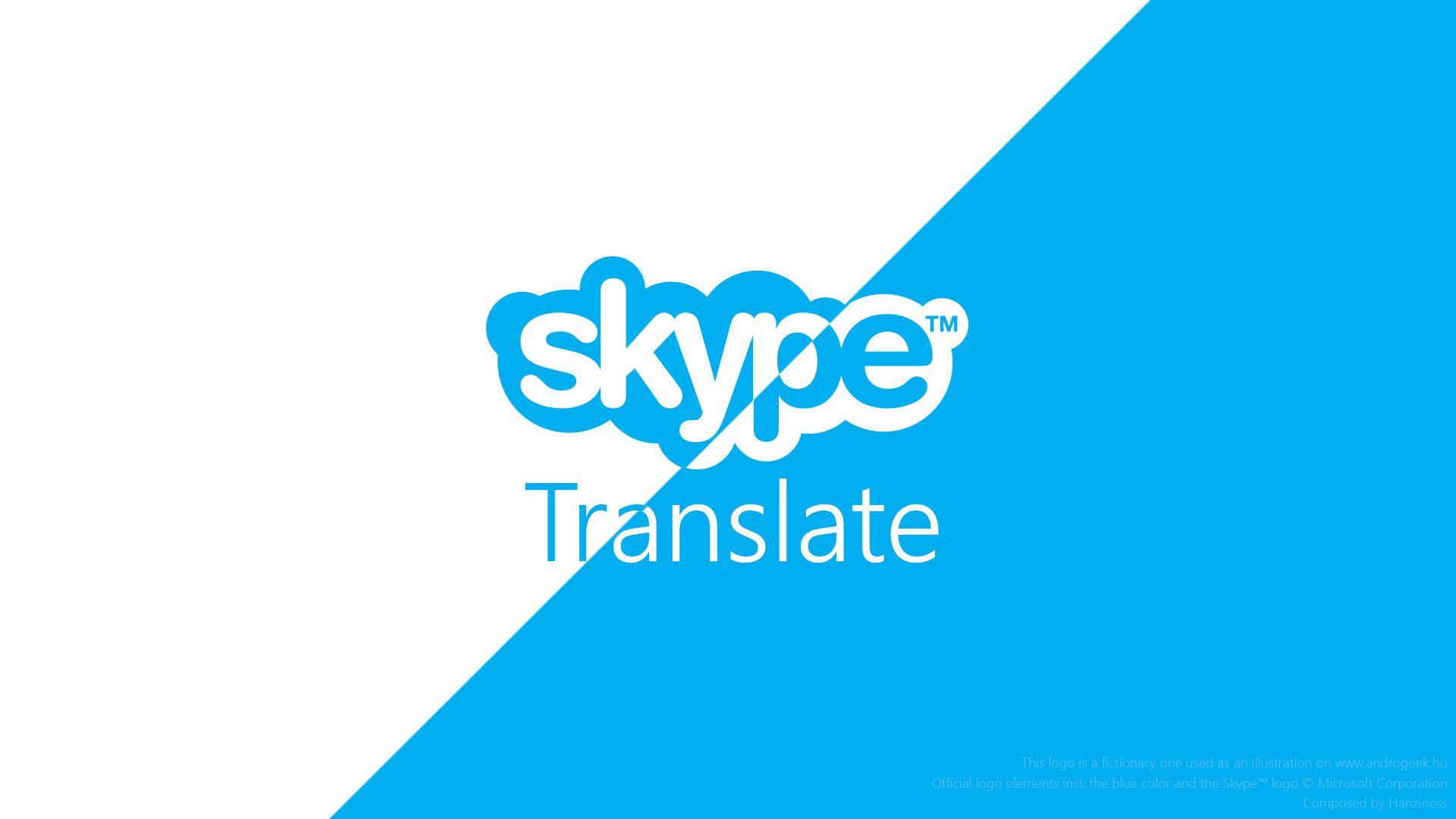 Official Skype Logo - How to set up and use Skype Translator