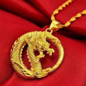 Cool Gold Dragon Logo - Smart Dragon Pendant Necklace Chain Solid Women Cool Men 24K Yellow