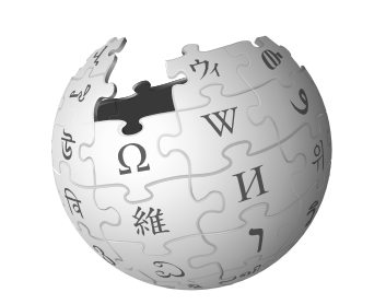 Gray and White Globe Logo - puzzle globe logo - Rome.fontanacountryinn.com