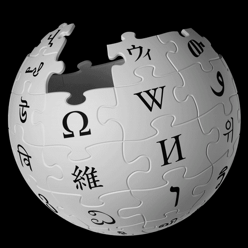 Gray and White Globe Logo - File:Wikipedia logo puzzle globe spins vertically, revealing the ...