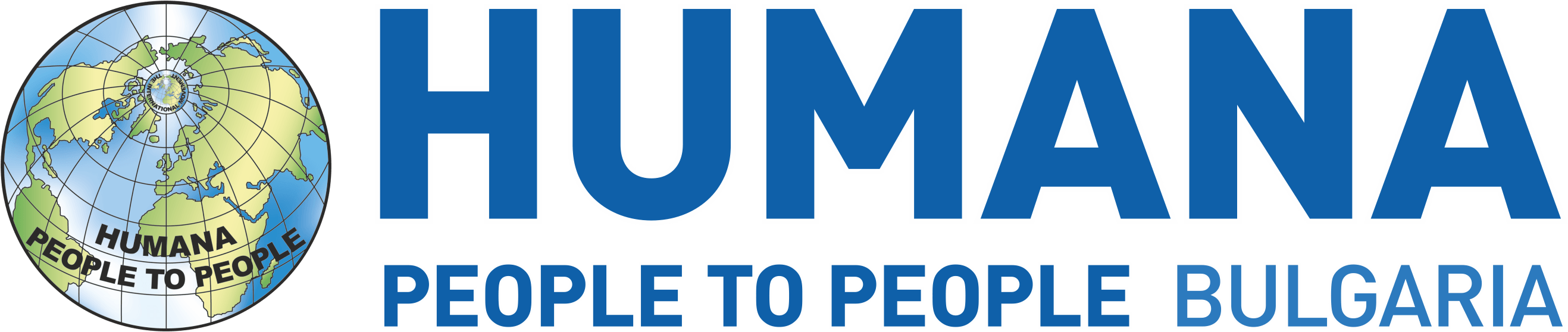 Humana Logo - Humana People to People – | Bulgaria