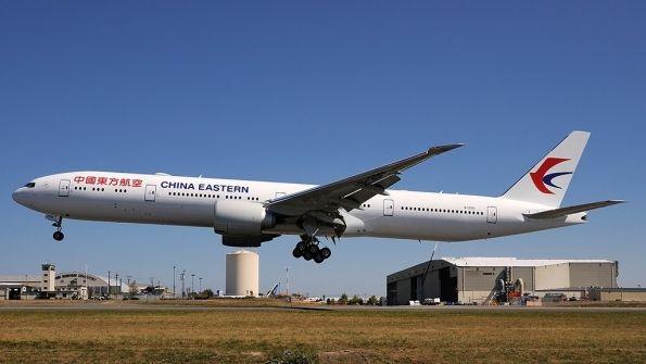 China Eastern Airlines New Logo - China Eastern Airlines introduces new livery, logo | Airframes ...