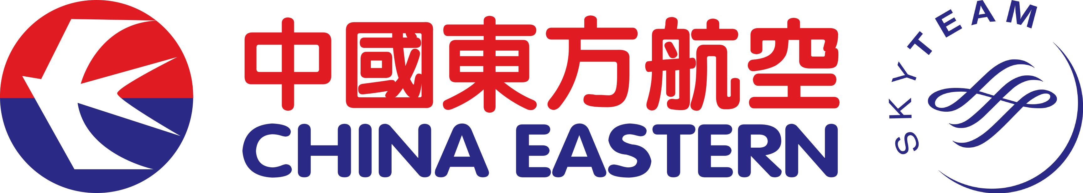 Eastern Logo - China Eastern Airlines | Logopedia | FANDOM powered by Wikia
