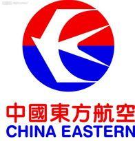 China Eastern Airlines New Logo - Venue Eastern Airlines Hangzhou