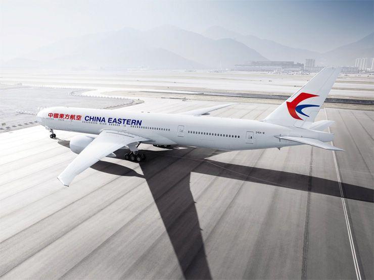 China Eastern Airlines New Logo - Noted: New Logo and Livery for China Eastern Airlines