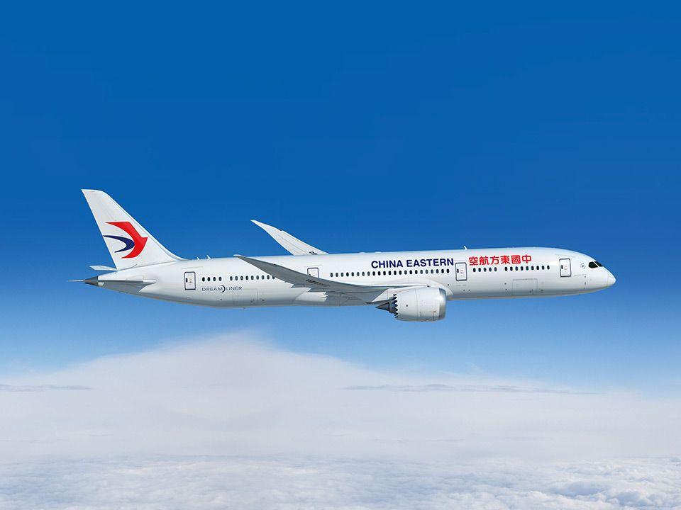 China Eastern Airlines New Logo - China Eastern Airlines Announces 35 Aircraft Deal With Panasonic