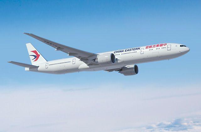 China Eastern Airlines New Logo - China Eastern Airlines To Provide Wi Fi ·ETB Travel News Africa