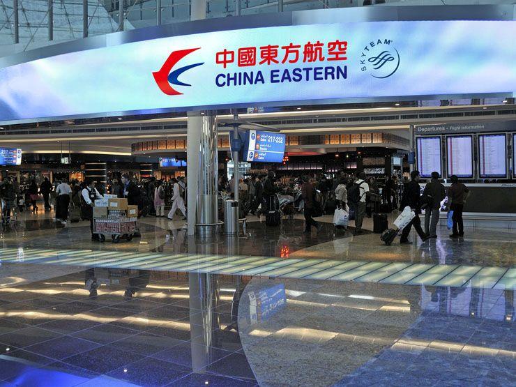 China Eastern Airlines New Logo - Brand New: New Logo and Livery for China Eastern Airlines