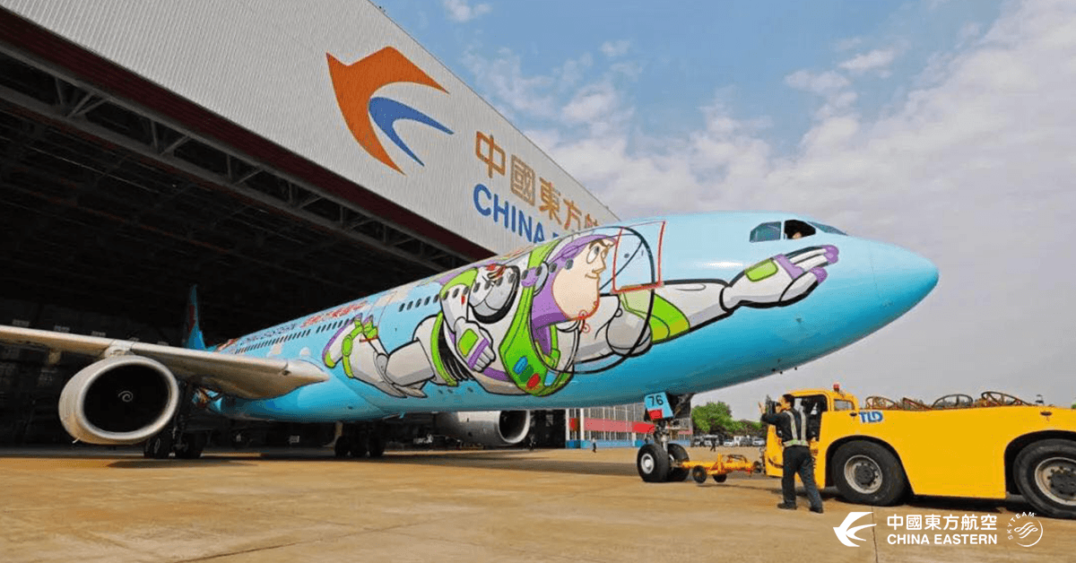 China Eastern Airlines New Logo - China Eastern introduces its Pixar Toy Story logo jet. World