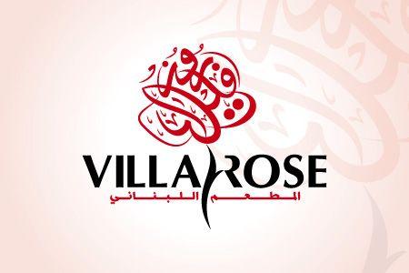 The Rose Logo - Villa Rose Logo Design by QousQazah in Dubai UAE