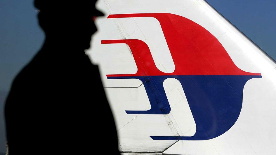 Malaysian Airlines Logo - Lessons from Malaysian Airlines: Damage Control and Should They ...
