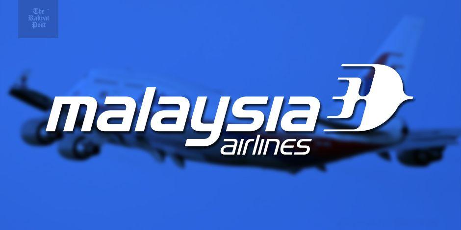 Malaysian Airlines Logo - Malaysia Airlines flights retimed, cancelled - The Rakyat Post - The ...