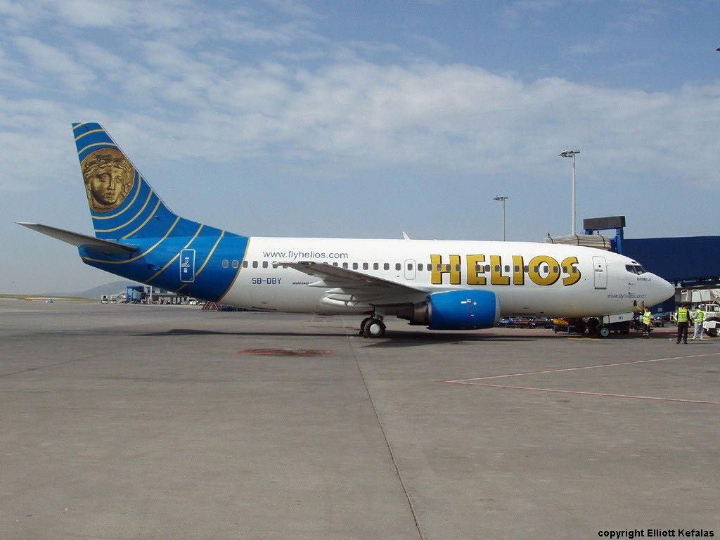 Greek Airline Logo - Cypriot plane with 121 on board crashes in Greece - Wikinews, the ...