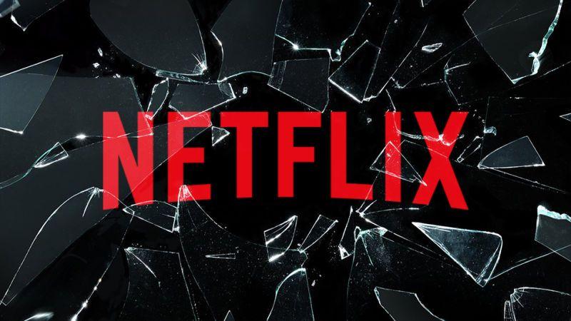 Netflix Cool Logo - Netflix Might Soon Let You Replay Cool Moments Instantly | Gizmodo UK