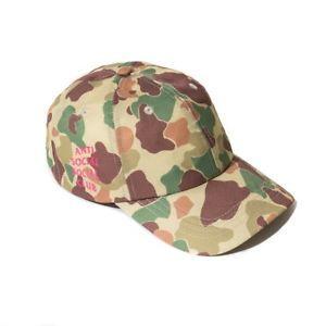 Camo Duck Logo - Anti Social Social Club ASSC Logo Duck Tails Camo Cap Hat Camo ...