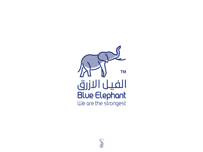 Blue Elephant Logo - Blue Elephant logo by eman maher | Dribbble | Dribbble
