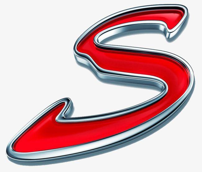 Cool S Logo - Cool S Shape, Cool, S Shape, Type S PNG Image and Clipart for Free ...