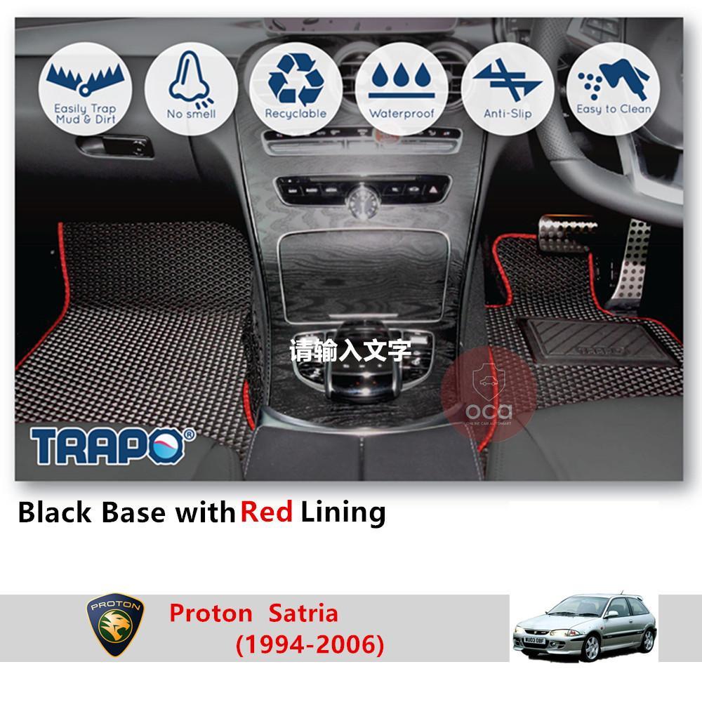Grey with Red Lining Logo - TRAPO Customize Car Floor Mat for Proton Satria (1994-2006) (Black ...